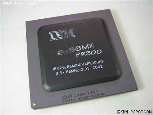 从8050开始打磨
