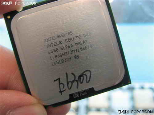 从8050开始打磨
