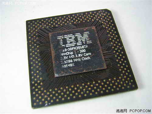 从8050开始打磨
