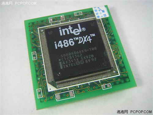 从8050开始打磨