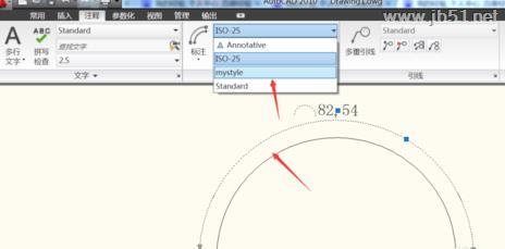 电气工程师CAD 2010怎样打开和新建标注样式管理器