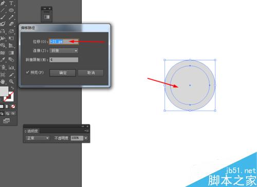 Ai简单绘制疑问的小图标
