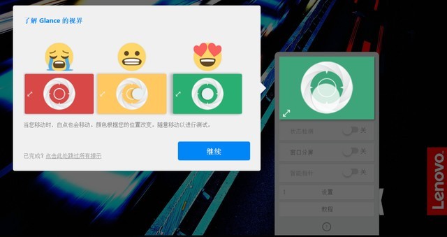 隐士还是猛士？ThinkPad X1隐士为设计师而来 