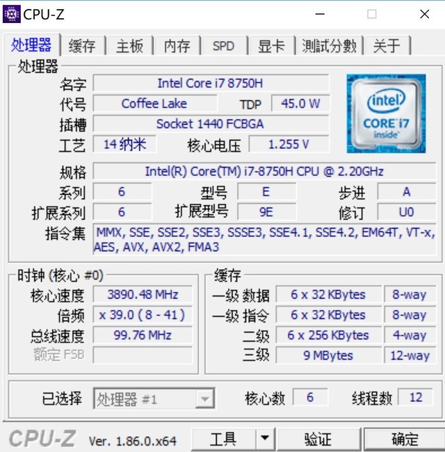 黑衣隐士还是极限武士？ThinkPad X1隐士评测 