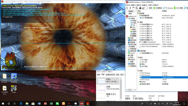 黑衣隐士还是极限武士？ThinkPad X1隐士评测 