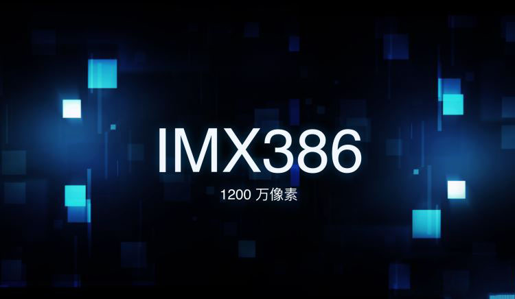 魅族PRO6s和魅族MX6哪个好？魅族PRO6s和魅族MX6全面区别对比深度评测图解