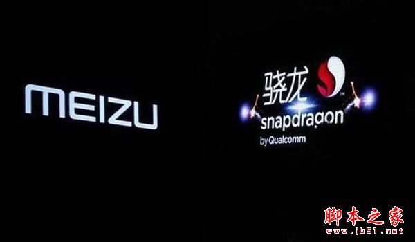 魅族PRO6s和魅族MX6哪个好？魅族PRO6s和魅族MX6全面区别对比深度评测图解