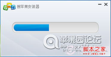ios6.0.1完美越狱后如何安装IPA补丁教程