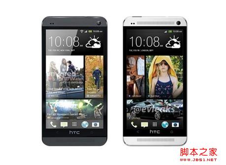 最低4655元 HTC One大概多少钱