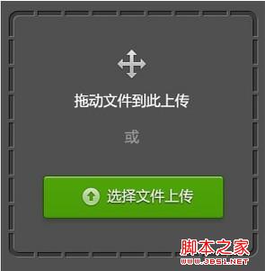 无线安装ios应用教程