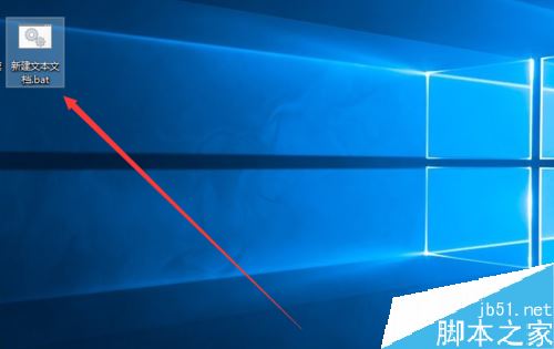 电脑版微信怎么同时开启多个微信 电脑同时登陆几个微信教程