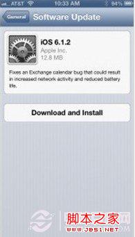iOS6.1.2怎么样目前的缺陷还有哪些