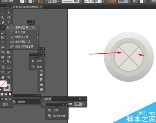 Ai简单绘制按钮