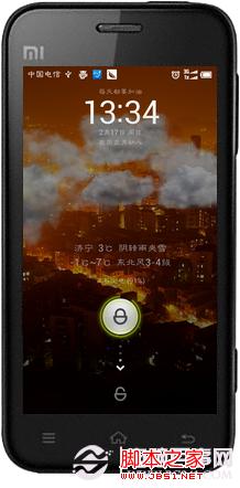 小米手机联系人重复怎么解决