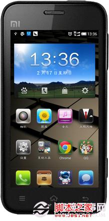 小米手机联系人重复怎么解决