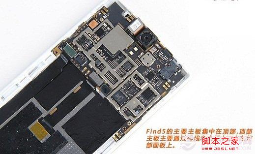 OPPO Find 5主板与排线布局