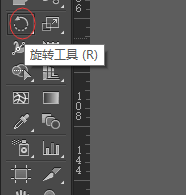 如何用AI画一个谷歌浏览器图标