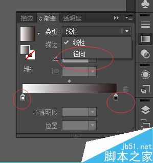 如何用AI画一个谷歌浏览器图标