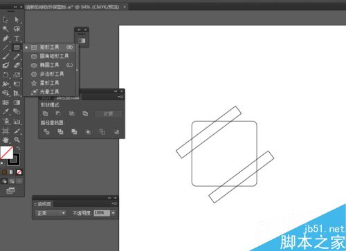Ai简单绘制清新风格化的APP图标·