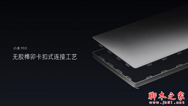 小米Mix怎么样值得买吗 小米Mix手机详细评测图解