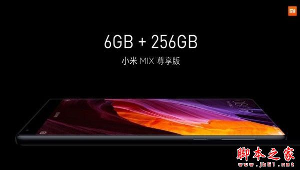 小米Mix怎么样值得买吗 小米Mix手机详细评测图解