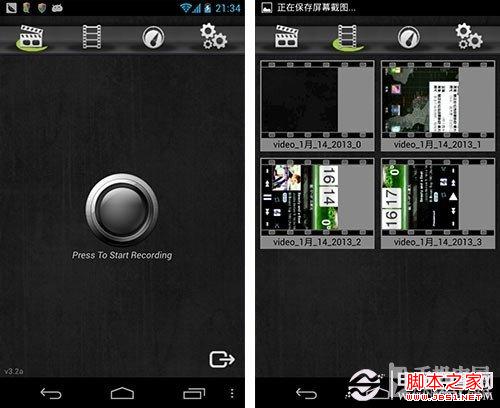Root后有什么好处 Root后必备软件推荐