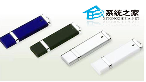 有效整理U盘碎片的方法