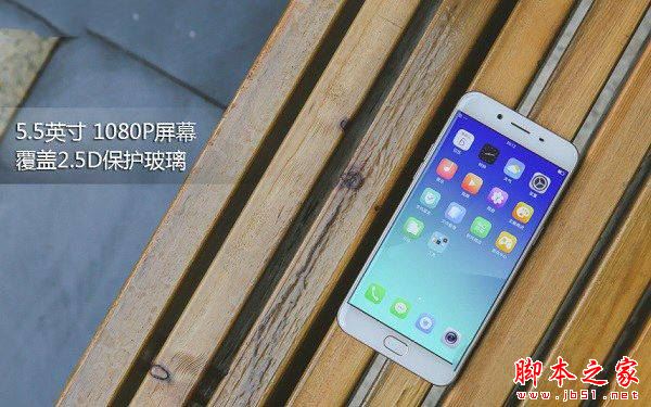 oppo r9s和vivo x7哪个好看？外观区别对比