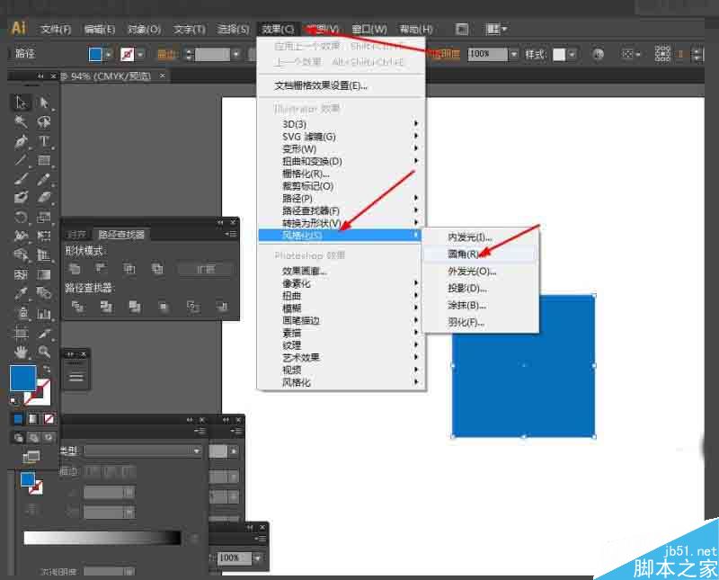Ai简单绘制笑脸图标