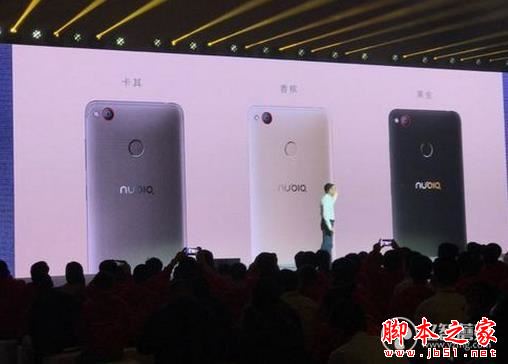 nubia Z11 miniS和一加3哪个好？努比亚Z11miniS和一加3手机详细区别对比评测