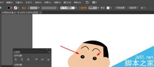 Ai简单绘制卡通蜡笔小新的头像