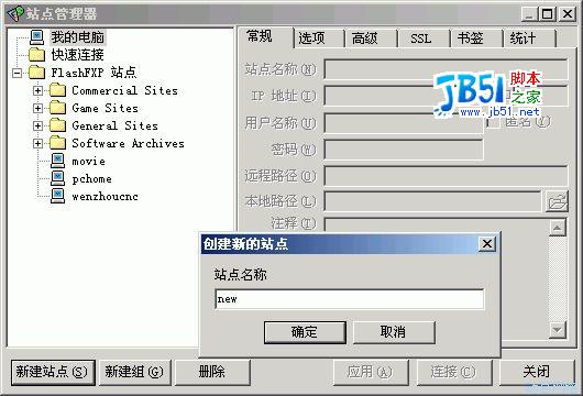 /CMS/UploadFiles_2016/200611/20061110120333986.gif /CMS/UploadFiles_2016/200611/20061110120333986.gif