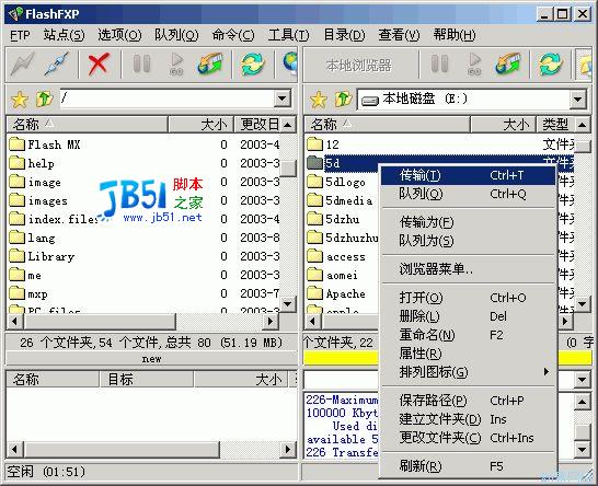 /CMS/UploadFiles_2016/200611/20061110120339471.gif /CMS/UploadFiles_2016/200611/20061110120339471.gif