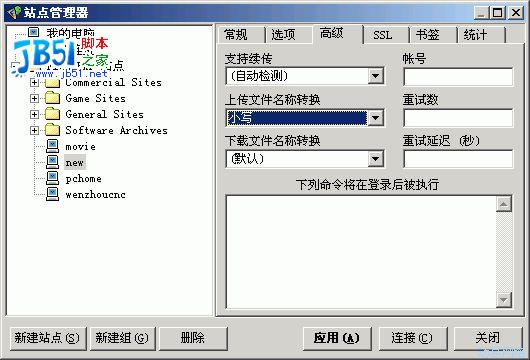 /CMS/UploadFiles_2016/200611/20061110120349714.gif /CMS/UploadFiles_2016/200611/20061110120349714.gif