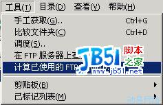 /CMS/UploadFiles_2016/200611/20061110120401823.gif /CMS/UploadFiles_2016/200611/20061110120401823.gif