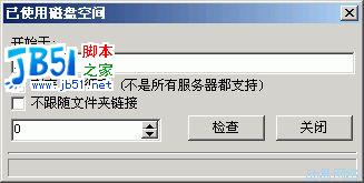 /CMS/UploadFiles_2016/200611/20061110120403194.gif /CMS/UploadFiles_2016/200611/20061110120403194.gif