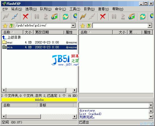 /CMS/UploadFiles_2016/200611/20061110120407132.gif /CMS/UploadFiles_2016/200611/20061110120407132.gif