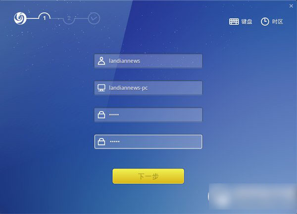 deepin 2014 u盘安装教程：u盘安装deepin2014步骤4
