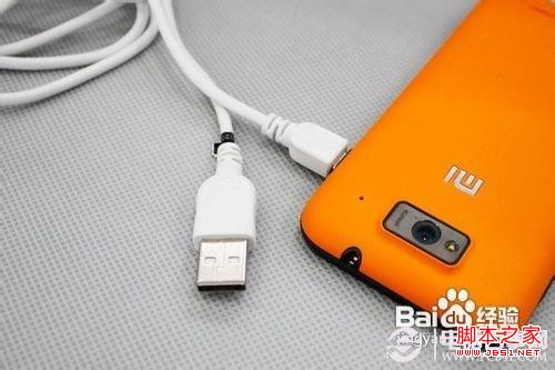 豌豆荚无法连接手机解决方法