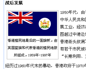 基于表格的图文混排