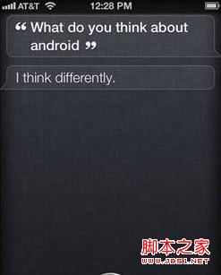 ios6.1越狱后siri不能打开怎么解决