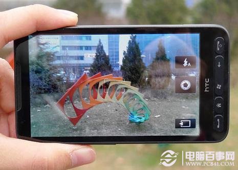 手机拍照技巧