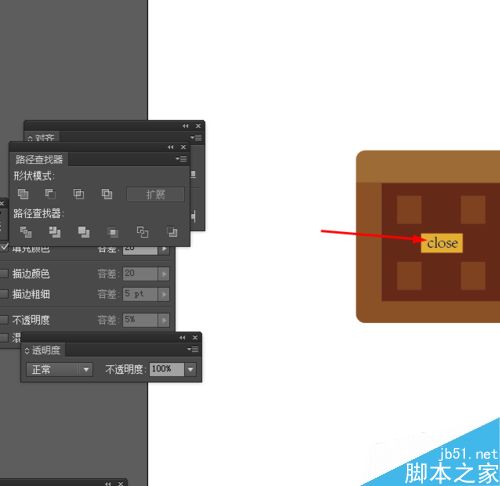 Ai简单绘制打烊的图标