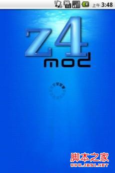 z4root一键获取最高的root权限教程