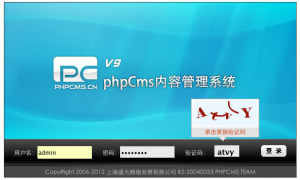 IT文艺男评cms系列一：东风夜放花千树 脚本之家