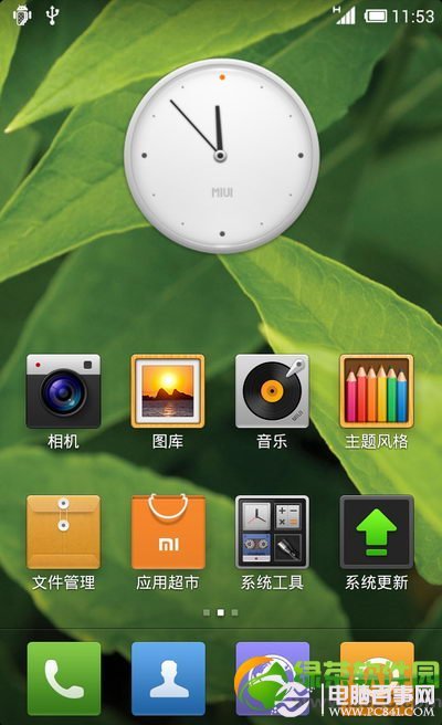 小米2怎么刷MIUI 小米2/2A升级MIUI图文教程