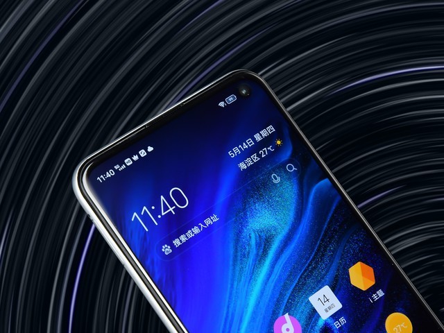 iQOO Z1屏幕解析:144Hz高刷新率带来哪些改变? 