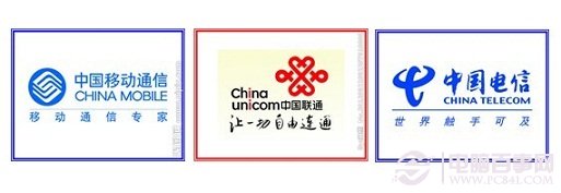 选择不同网络提升手机信号