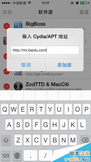 说明:http://im5.tongbu.com/ArticleImage/167f7912-1.jpg