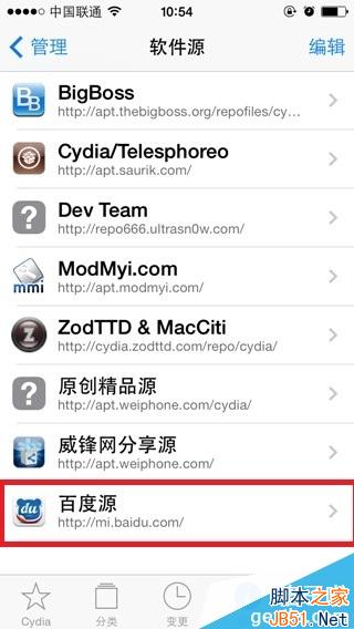 说明:http://im5.tongbu.com/ArticleImage/1bd72935-3.jpg
